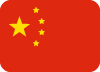 China y Taiwanesa